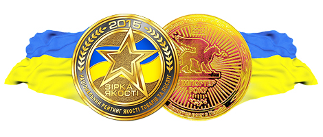 amiranxxi-n1-importer-2014-v-ukraine