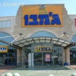 Применение монолитного поликарбоната в строительстве. Козырек из поликарбоната.