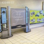 Применение монолитный поликарбоната в строительстве. Поликарбонат в рекламе.