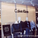 Применение монолитный поликарбоната в строительстве. Поликарбонат в рекламе.