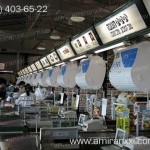 Применение монолитный поликарбоната в строительстве. Поликарбонат в рекламе.