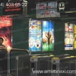 Применение монолитный поликарбоната в строительстве. Поликарбонат в рекламе.