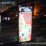 Применение монолитный поликарбоната в строительстве. Сити-лайт из поликарбоната.