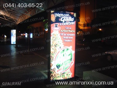 Применение монолитный поликарбоната в строительстве. Сити-лайт из поликарбоната.